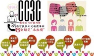 _CC3C_技嘉GIGABYTE P15F R7 2K 單碟 筆記型電腦 (先預定)