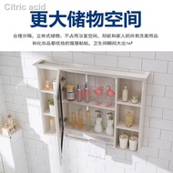 [Local Seller] Bathroom Mirror Cabinet Wall Mounted Box With Shelves Toilet Dressing Waterproof Storage