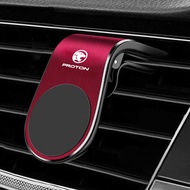 Magnetic car mobile phone holder air outlet magnet patch navigation support for Proton Saga Iriz Persona Preve Exora