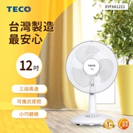 TECO東元 12吋 3段速機械式電風扇 XYFXA1221