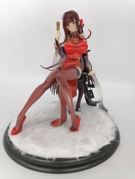 Phat! Girls Frontline DSR-50 KAR 98K 18 Popular Game PVC Action Figure Toy Japanese Anime Figure Collectible Figurines Model
