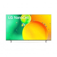 [2-30.11|$6259 限量10件!] LG 50吋 NANO77 NanoCell 4K 電視