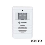【KINYO】紅外線自動感應來客報知器(R-008)