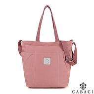 CABACI 韓風小清新多口袋帆布肩背斜背托特包-共4色