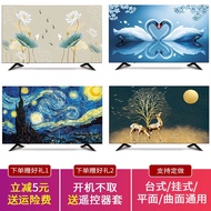 ◄TV cover dust cover 50 inch 55 inch boot without taking LCD TV cover cloth 65 inch hanging TV set