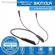 [headphones] PLEXTONE DX6 [WIRES ONLY] 3 Hybrid Drivers Detachable Headphones Noise Reduction In-Ear Earphones