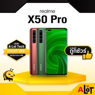 [ เครื่องศูนย์ไทย ] Realme X50 Pro 5G 12GB/256GB Ram 12GB Rom 256GB มือถือ แรม12 Snapdragon865 เรียลมี เรียวมี ram12 x50pro มือถือ เอ๊ก50 12/1256 ของแท้ ราคาถูก มีใบกำกับภาษี A lot