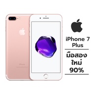 ⚡ส่งเร็ว 1 วัน* iPhone 7 Plus【มือสอง ใหม่ 90%】 Rose gold 32GB