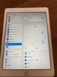 蘋果 iPad air2 金色 64GB