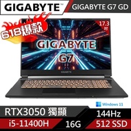 GIGABYTE 技嘉 G7 GD-51TW123SO 17.3吋電競筆電 (i5-11400H/RTX3050/16G/512G/WIN11)