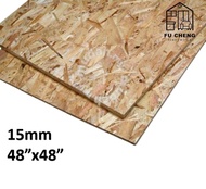 (4ft x 4ft) = (120cm x 120 cm) 15mm OSB Board I Papan OSB I Table Top | OSB Wood | Kepala Katil | Headboad