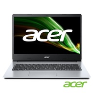 Acer A314-35-C6QZ 14吋筆電(N5100/4G/256G/Aspire3/銀)