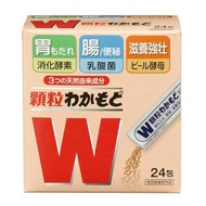 WAKAMOTO 若元胃腸藥 顆粒型 24包