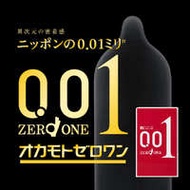 【挑戰世界之最薄!】日本原裝 岡本001保險套 極限超薄-3片裝...