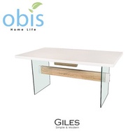 【obis】Giles強化玻璃伸縮餐桌