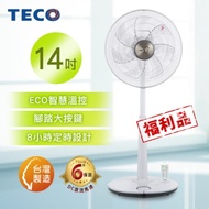 福利品 TECO東元 14吋 7段速微電腦遙控ECO溫控DC直流風扇 XA1489BRD