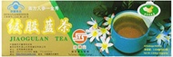 [USA]_Chinese Jiaogulan Tea 40bags by Sheng Tangshan
