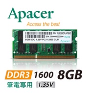 Apacer 8GB DDR3 1600 筆電用記憶體