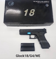ปืนบีบีกัน รุ่น Glock 18 Full Auto / G4 /WE สีดำ แถมฟรี อุปกรณ์พร้อมเล่น สินค้ามือ 1 เก็บเงินปลายทางได้ สินค้าถ่ายจากของจริง