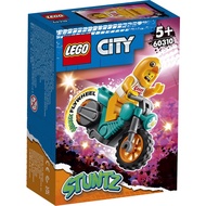 LEGO 樂高 60310 Chicken Stunt Bike