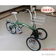 [Bicycle Derailleur] [Universal Lever Accessories] Korean Style Casual Human Tricycle/Elderly Tricycle/Shock Absorption 6 Variable Speed Reversing Tricycle Year-End
