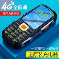 ✆❀❏Mobile phone for the elderly 4G full Netcom ultra-long standby elderly phone