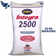 B-MEG Integra 2500 Transition Pellet 25KG Repacked - Poultry - Chicken - 25 kg Feeds - San Miguel Foods - BMEG - 25 kilos - petpoultryph
