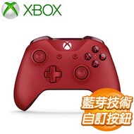 Microsoft 微軟 Xbox ONE 無線藍牙控制器《紅》(WL3-00029)