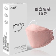 韓國KF94口罩氧化銅離子滅活款柳葉男女體3D透氣醫療防新冠活性炭口罩