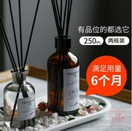 擴香香薰 香薰精油臥室內持久熏香擺件藤條無火家用空氣清新劑檀香廁所香水【全館免運 限時鉅惠】