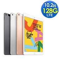 Apple 2019 iPad 第七代 (10.2吋 / LTE / 128G)