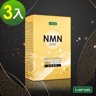 iVENOR 高純度NMN錠x5盒