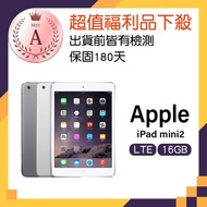 【Apple 福利品】iPad mini 2 LTE 16GB 平板(A1490)