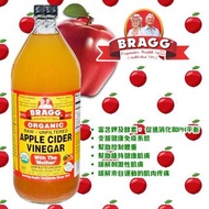 【現貨】美國 BRAGG有機蘋果醋 32OZ/946ml