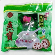 Yan Bao Bubur Akar Teratai (Tepung YanBao Lotus Root Powder) 10 schts