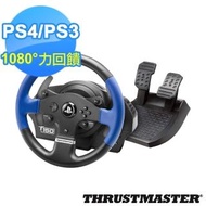 【Thrustmaster】T150 方向盤(支援PS4/PS3/PC)