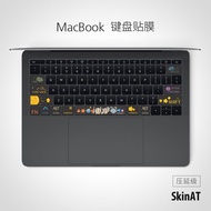 SkinAT Suitable For Apple Laptop Keyboard Stickers MacBook Pro Mac Air Small Film M1