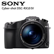 【Sony】Cyber-shot DSC-RX10 IV (公司貨)