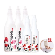 MIAU 上癮罌粟香氛3效洗髮精保養組