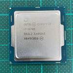 i7-6700 CPU