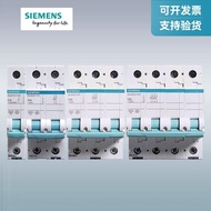 Siemens miniature circuit breaker 5 sj6 open home breaker \ home furnishings