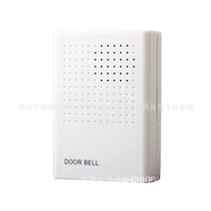 Wireless door bell Waterproof door bell 12V Dingdong Wired doorbell, doorbell Electronic Music Access Control