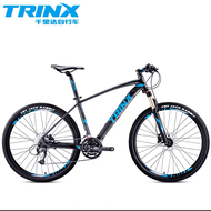 Trinx X-TREME X1 Mountain bike  Delivery in 20-30 days