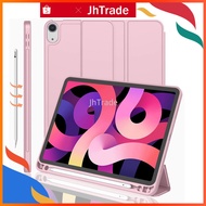 เคสไอแพด ไอแพด Case เคส ipad Gen7 Gen8 10.2 Air4 Air3 Air2 Air1 ipad Pro 11 2020 10.5 ipad 9.7 Case ipad ใส่ปากกา มีที่ใส่ปากกา