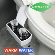 Hot And Cold Bidet Non Electric Dual Nozzle Self Cleaning Sprayer For Toilet Shattaf Attachment Hot Water Japanese Bidet Bidet