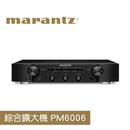 【Marantz】PM6006 綜合擴大機