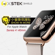 【o-one台灣製-小螢膜】Apple Watch 4/Apple Watch 5 40mm 全膠螢幕保護貼 兩入組(曲面 軟膜 SGS 自動修復)