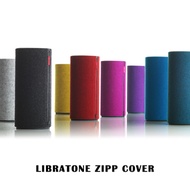 加價購 - LIBRATONE ZIPP 丹麥無線 WiFi 音響專用外套(不含主機/多色可選)