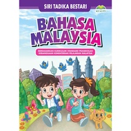 buku cerita kanak kanak/buku cerita/buku cerita kisah nabi/ Siri Tadika Bestari (Buku Latihan Prasekolah)