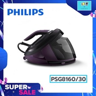 Philips เตารีดไอน้ำ PerfectCare 8000 Series PSG8160 เตารีดไอน้ำแยกหม้อต้ม PSG8160/30